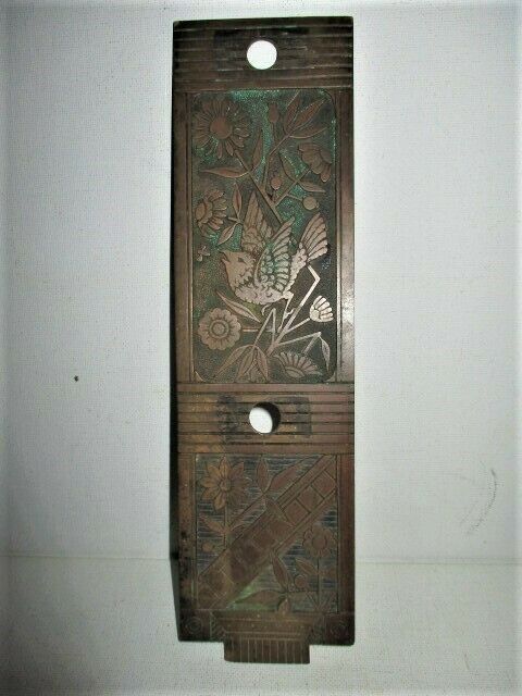 ANTIQUE BRASS EASTLAKE DOOR ESCUTCHEON PLATE BIRD & FLOWERS NASHUA LOCK CO